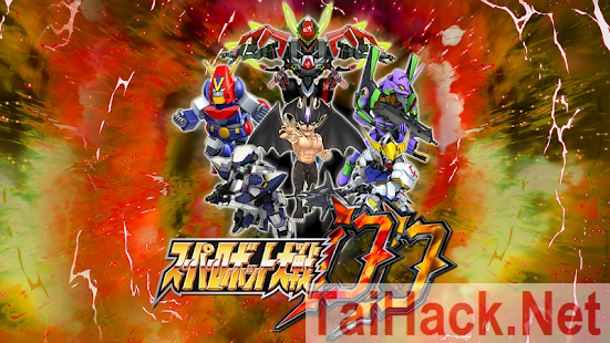 Download New Hack Version - ス ー パ ー ロ ボ ッ ト 大 戦 DD Hack Mod for ANDROID. Super robot war game is the best and best role-playing game. In this hack, you absolutely can DMG MULTI and many other features waiting for you. Update all the latest hack for free daily. Download Game MOD APK ス ー パ ー ロ ボ ッ ト 大 戦 DD Hack Mod for ANDROID Free New Update.