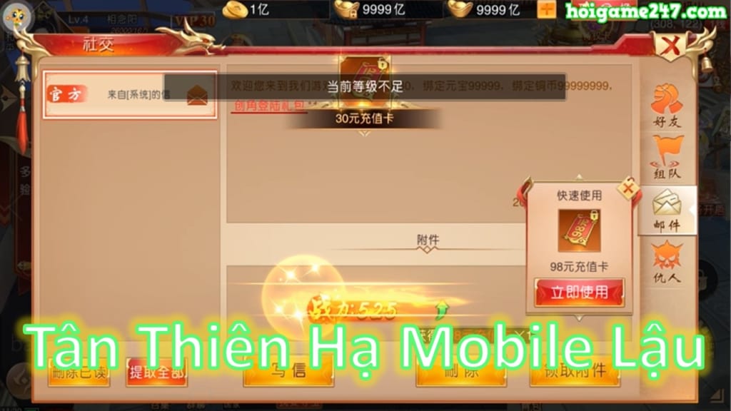 Tân Thiên Hạ Mobile Free ALL