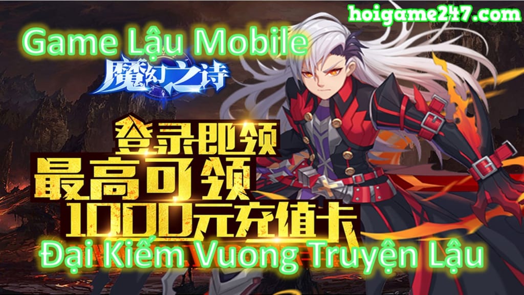 Game Lậu Mobile 2020 - Đại Kiếm Vương Truyện Mobile Lậu Free Vip 20 + 88888 KNB + Vô Số Quà Vip