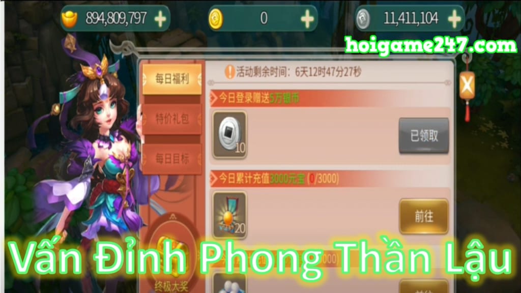 Game Lậu Mobile Free ALL - Vấn Đỉnh Phong Thần Mobile | Free VIP15 - 999.999.999KNB & Vô Số Quà Tân Thủ 