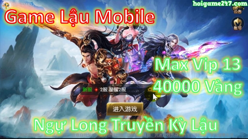 Game Lậu Mobile Mới Nhất | Ngự Long Truyền Kỳ Mobile Lậu Free Max 13 + 40000 Vàng + Vô Số Quà Vip