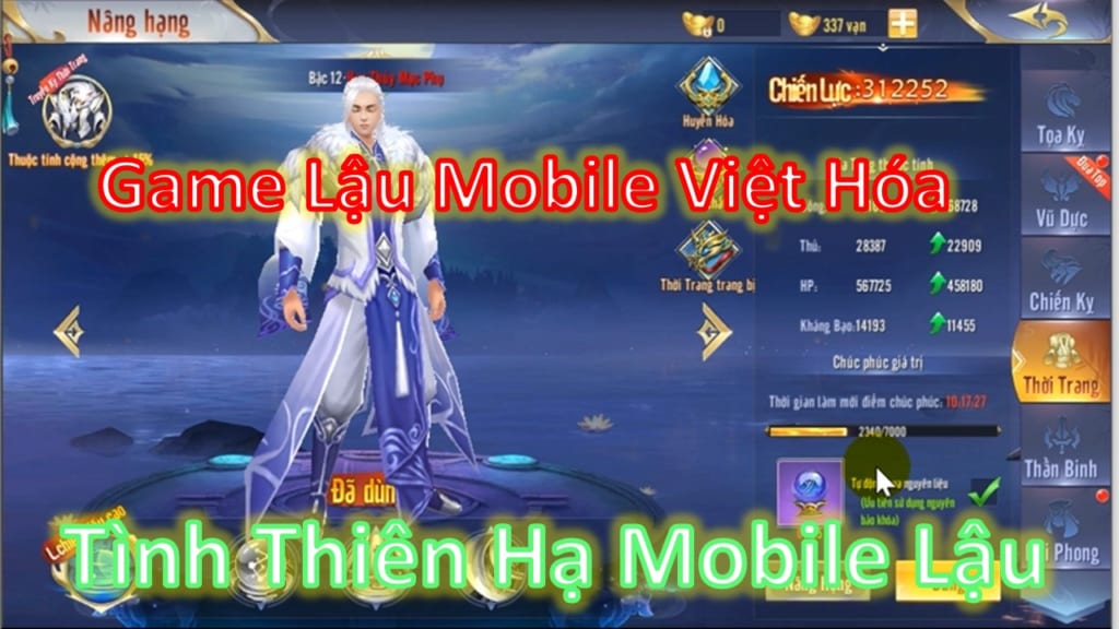 Game Mobile Private | Tình Thiên Hạ Mobile Lậu Free Max Vip 20 + 3000000 Vàng + 3000000 Vàng Khóa + Vô Số Quà Vip